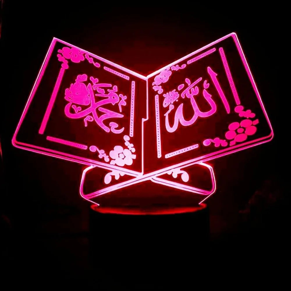 AllahLight – Veilleuse LED 3D illusion optique Allah en acrylique