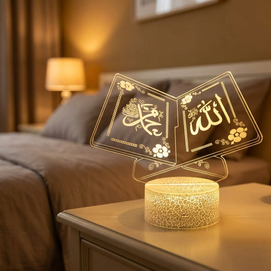 AllahLight – Veilleuse LED 3D illusion optique Allah en acrylique