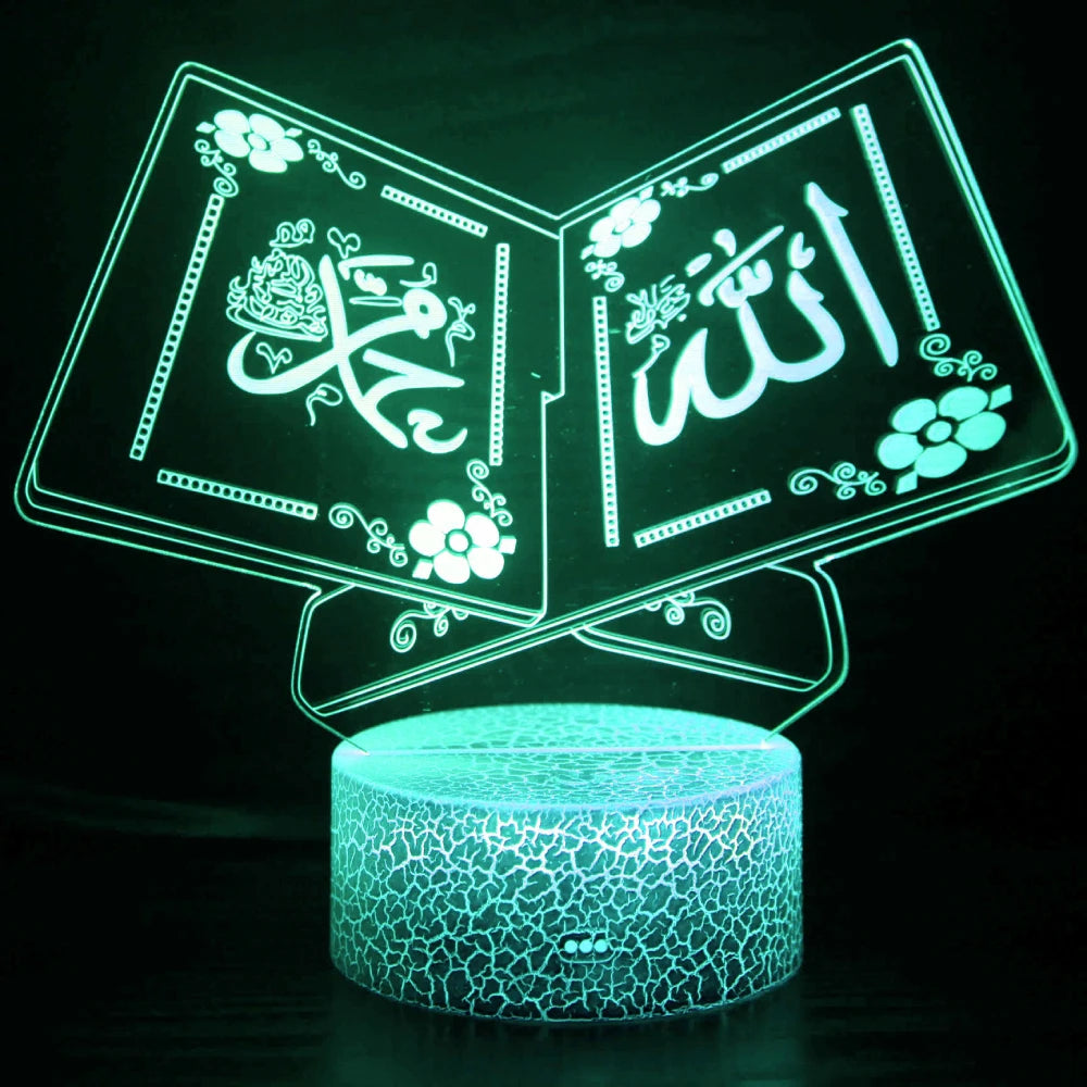 AllahLight – Veilleuse LED 3D illusion optique Allah en acrylique