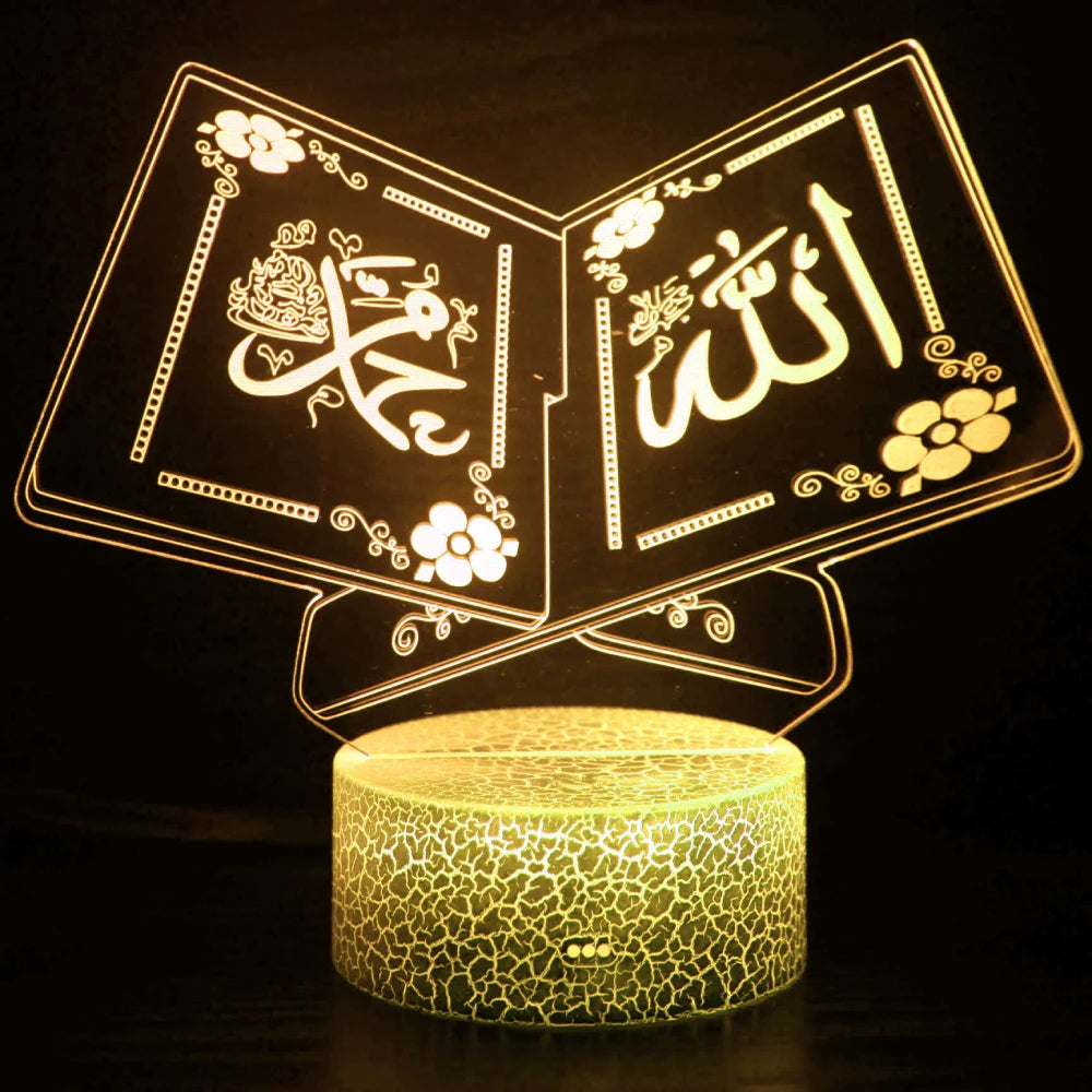 AllahLight – Veilleuse LED 3D illusion optique Allah en acrylique