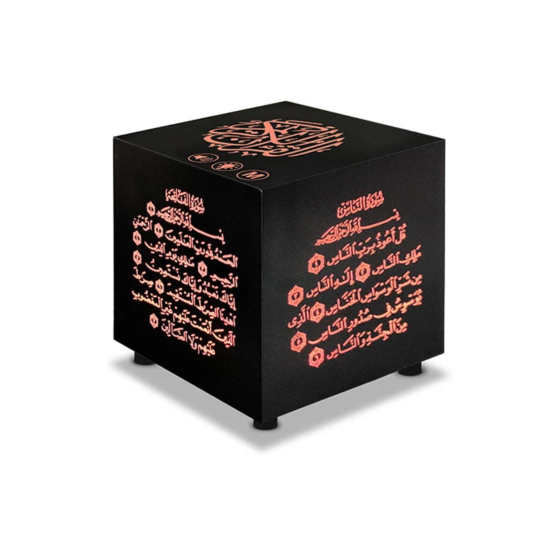 QuranCube –  Veilleuse enceinte Bluetooth