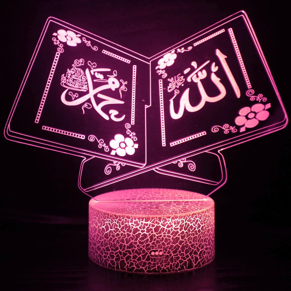 AllahLight – Veilleuse LED 3D illusion optique Allah en acrylique